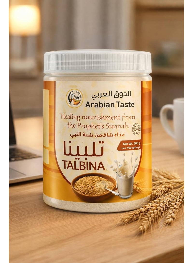 arabian_taste Arabian Taste Talbina Powder 400g | 100% Barley Flour | Best source of Protein, Fiber and Iron | Suitable for all age | Prophet Mohammad Sunnah - Image 1